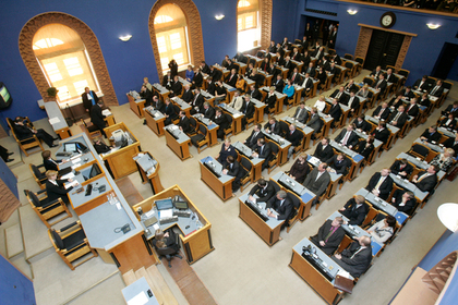 Парламент Эстонии
